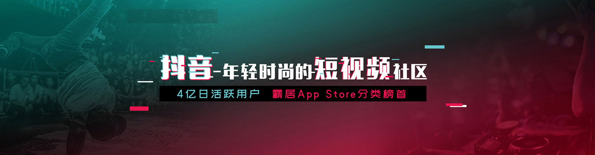 陆川竞价托管